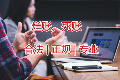 如何应对他人拖欠6000元债务的情况？